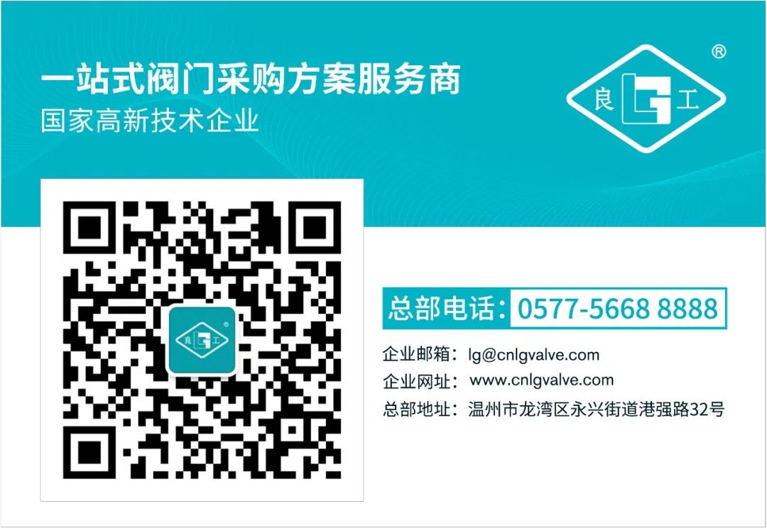 w66利来国际(中国游)官方网站