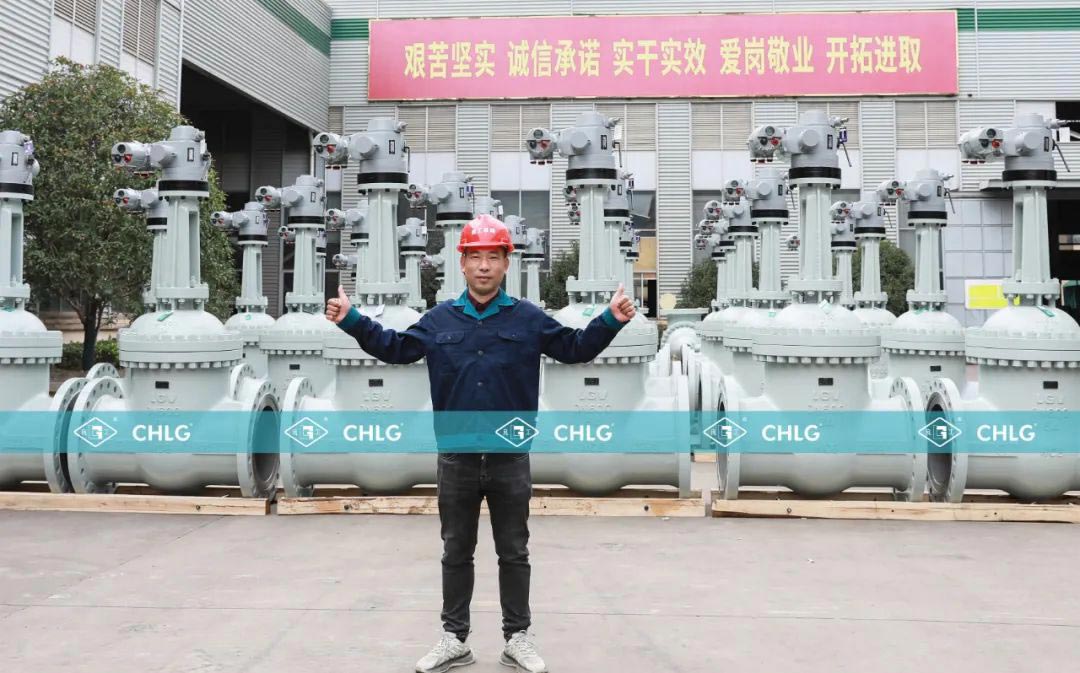 w66利来国际(中国游)官方网站